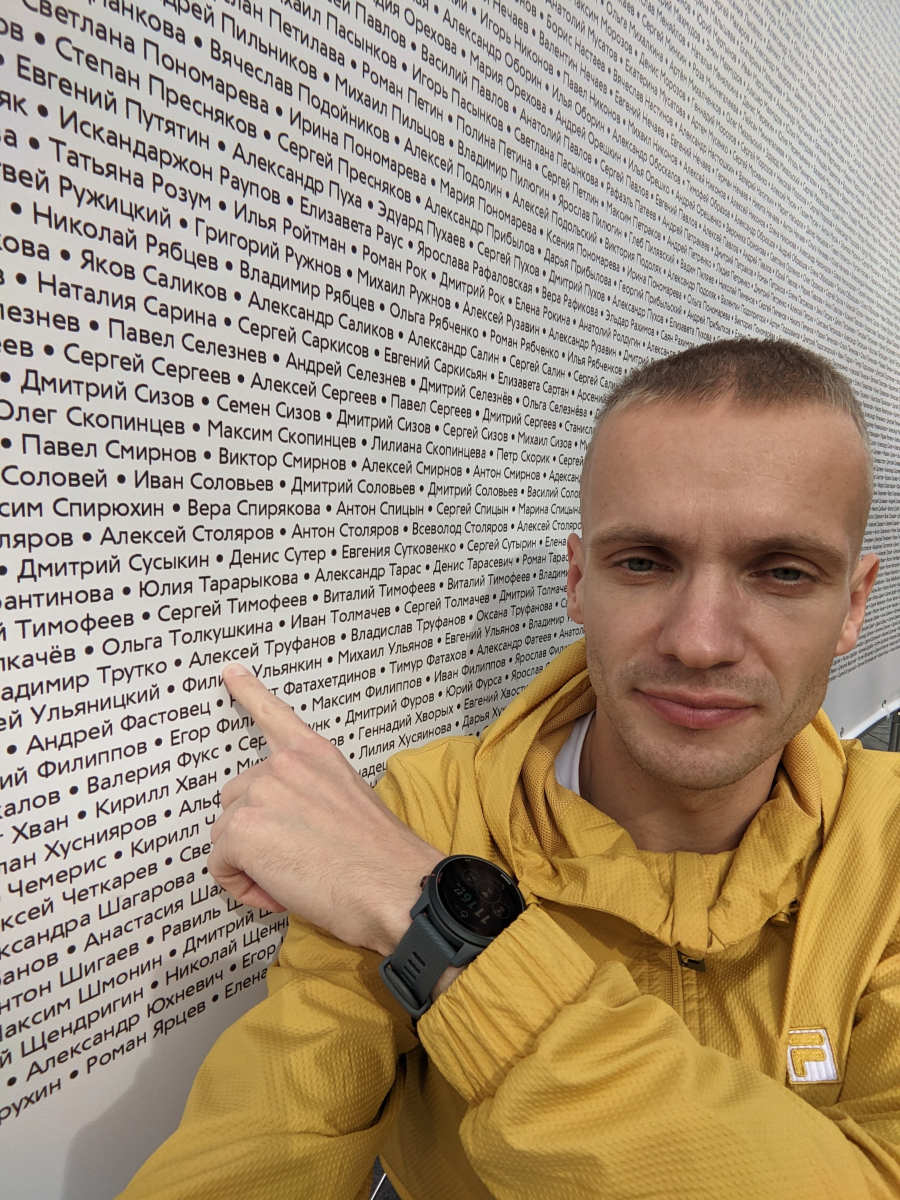 Хобби